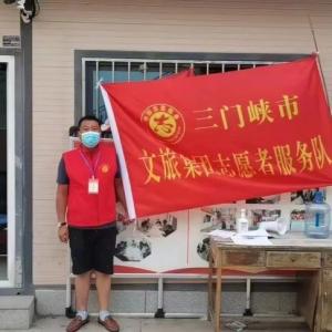 奮勇抗疫踐使命，疫情下彰顯國企擔(dān)當(dāng)