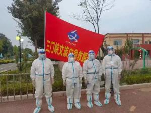 市文旅集團一線戰(zhàn)“疫”之：北方游船員工化身“大白”，守護隔離點群眾安全