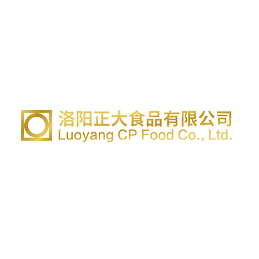 中華人民共和國檔案法
