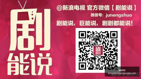 杰伦布朗：前三年职业生涯坚持不购车，网约车出行成日常
