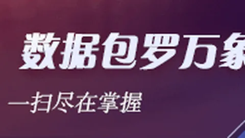 2026新赛季前瞻：诺里透露勇士首发阵容初定，季前赛多组合试验